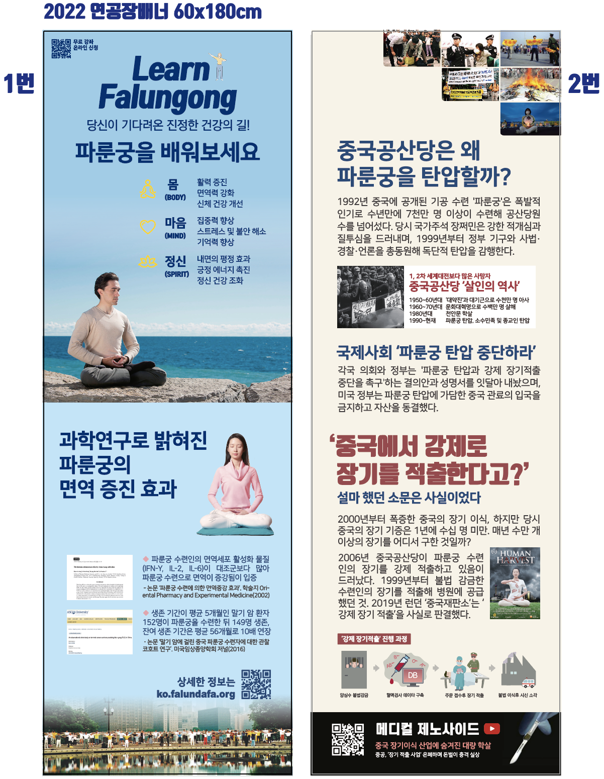 https://33s.itpage.kr/user/3/33s/editor/2411/5e570e99438a3a547d19902ba8f2a854_1731946666_1207.png 이미지크게보기